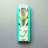 Shapton Professional Sharpening Stone - #8000