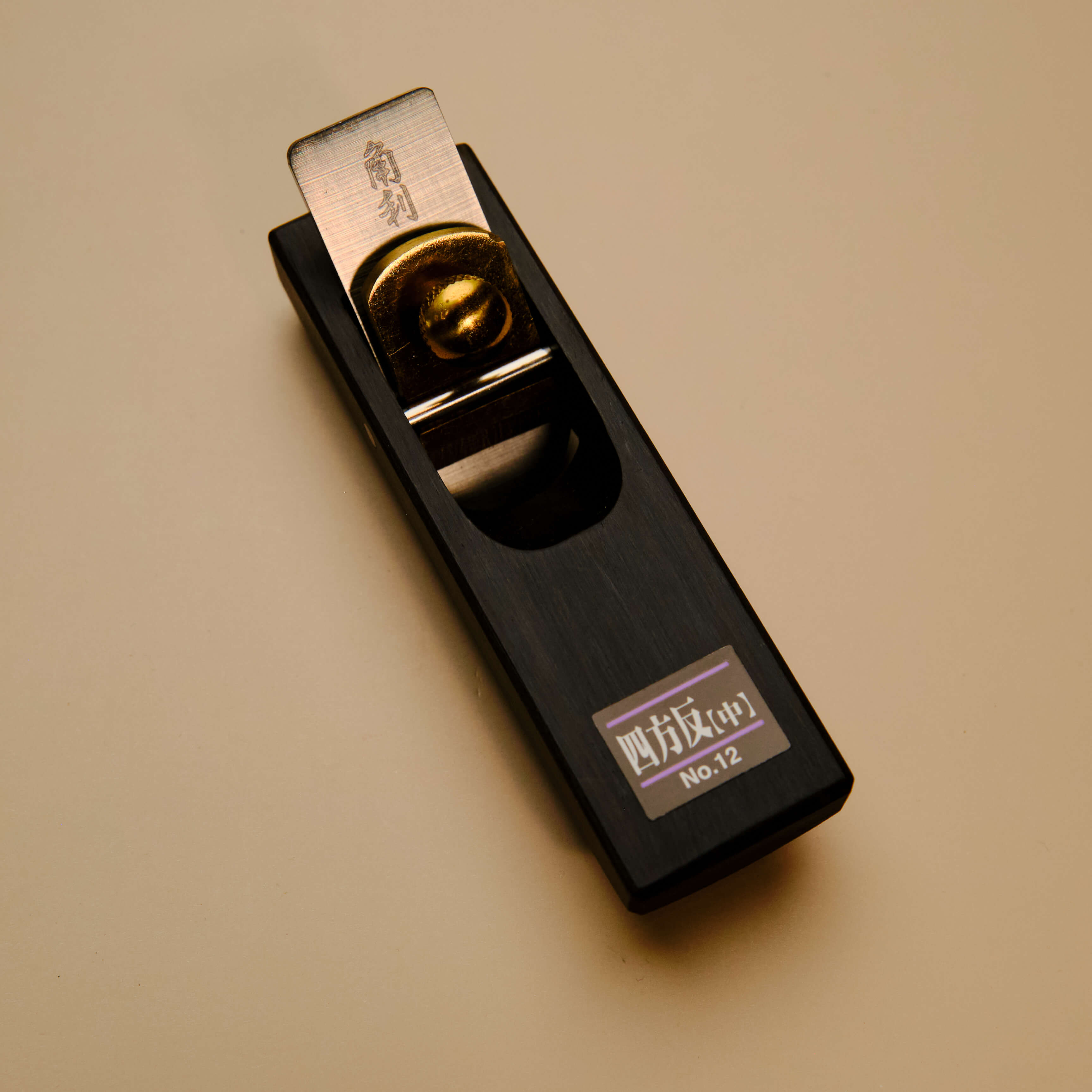 Japanese Mini Plane - Ebony No12 Compass R9 – Japanese Tools Australia
