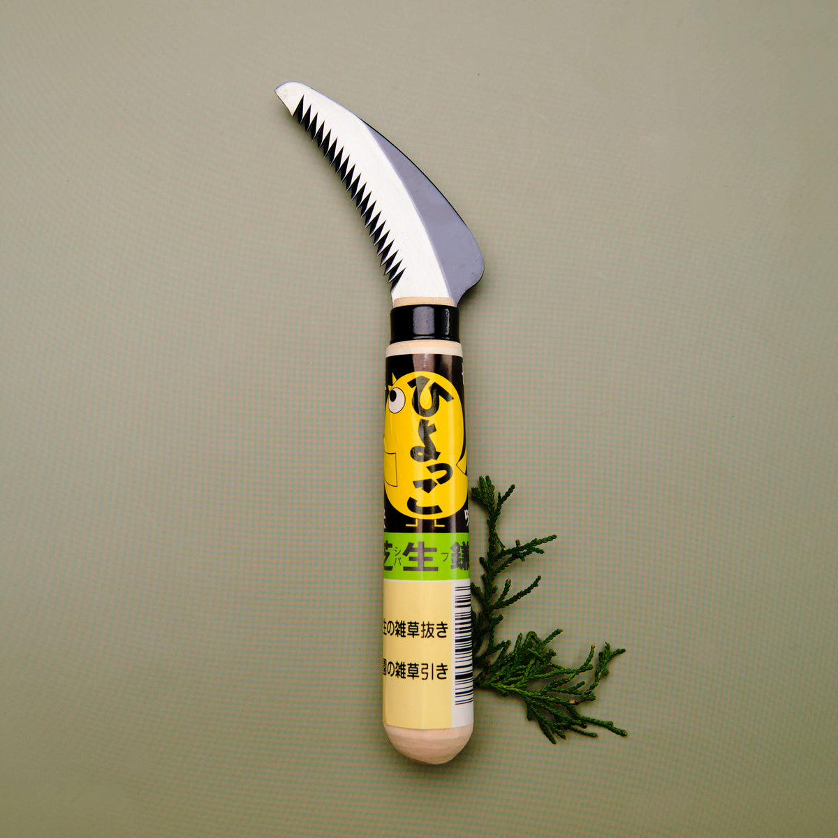 Mini Sickle - 85mm – Japanese Tools Australia