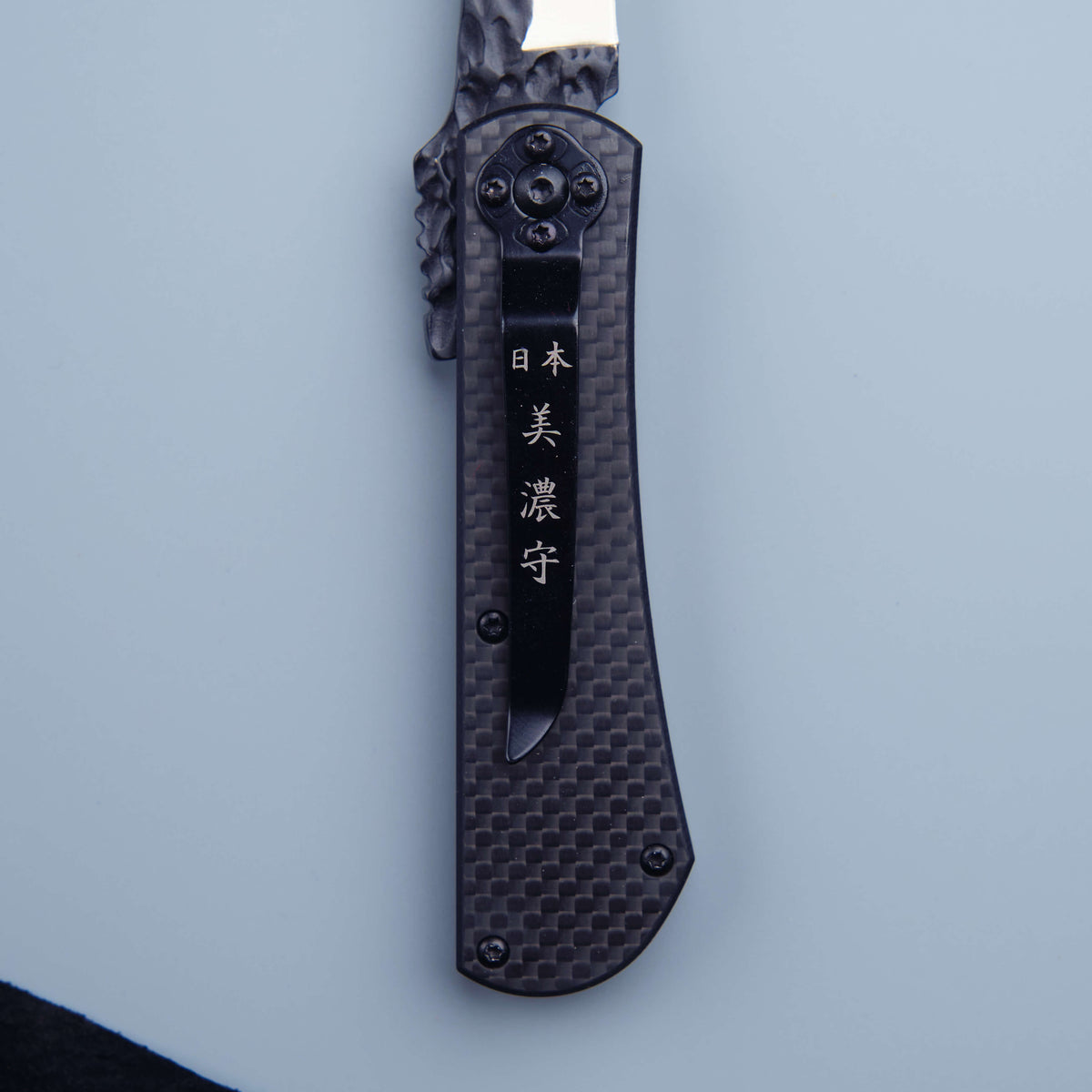 Minokami Stainless Folding Knife - Carbon Fibre Handle