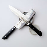 Kanetsune Santoku Chef Knife - 180mm