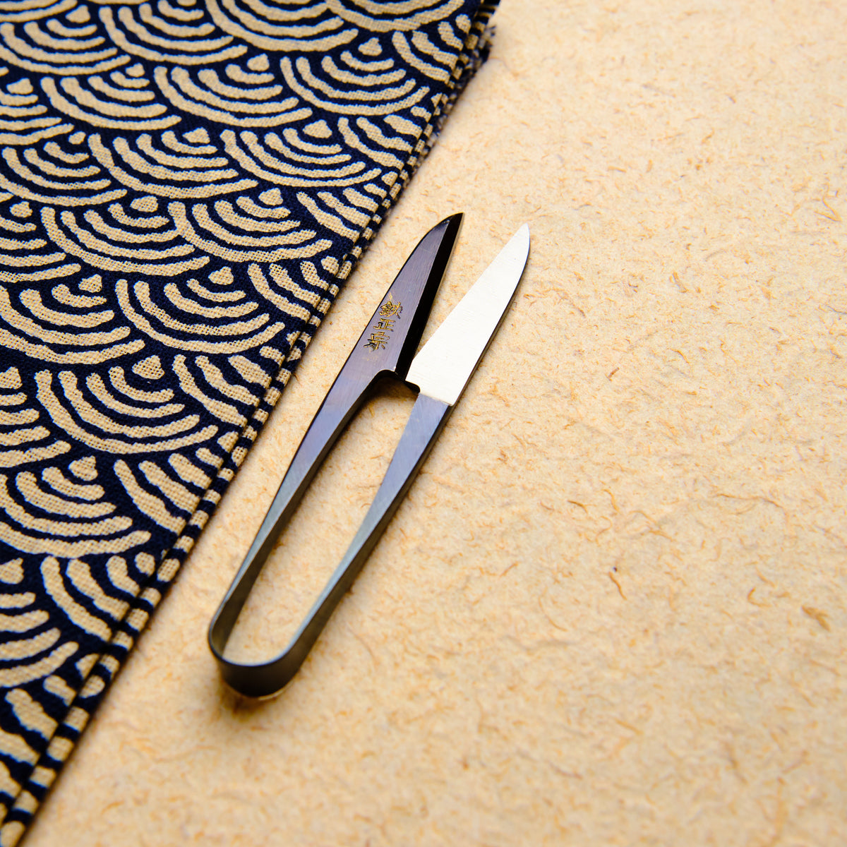 Nagaha Embroidery Snips - 105mm