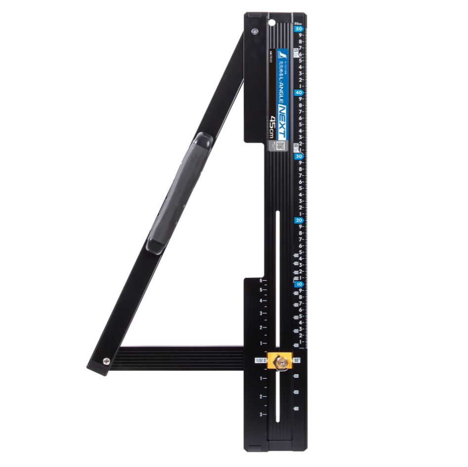 45cm Next Foldable Circular Saw Guide