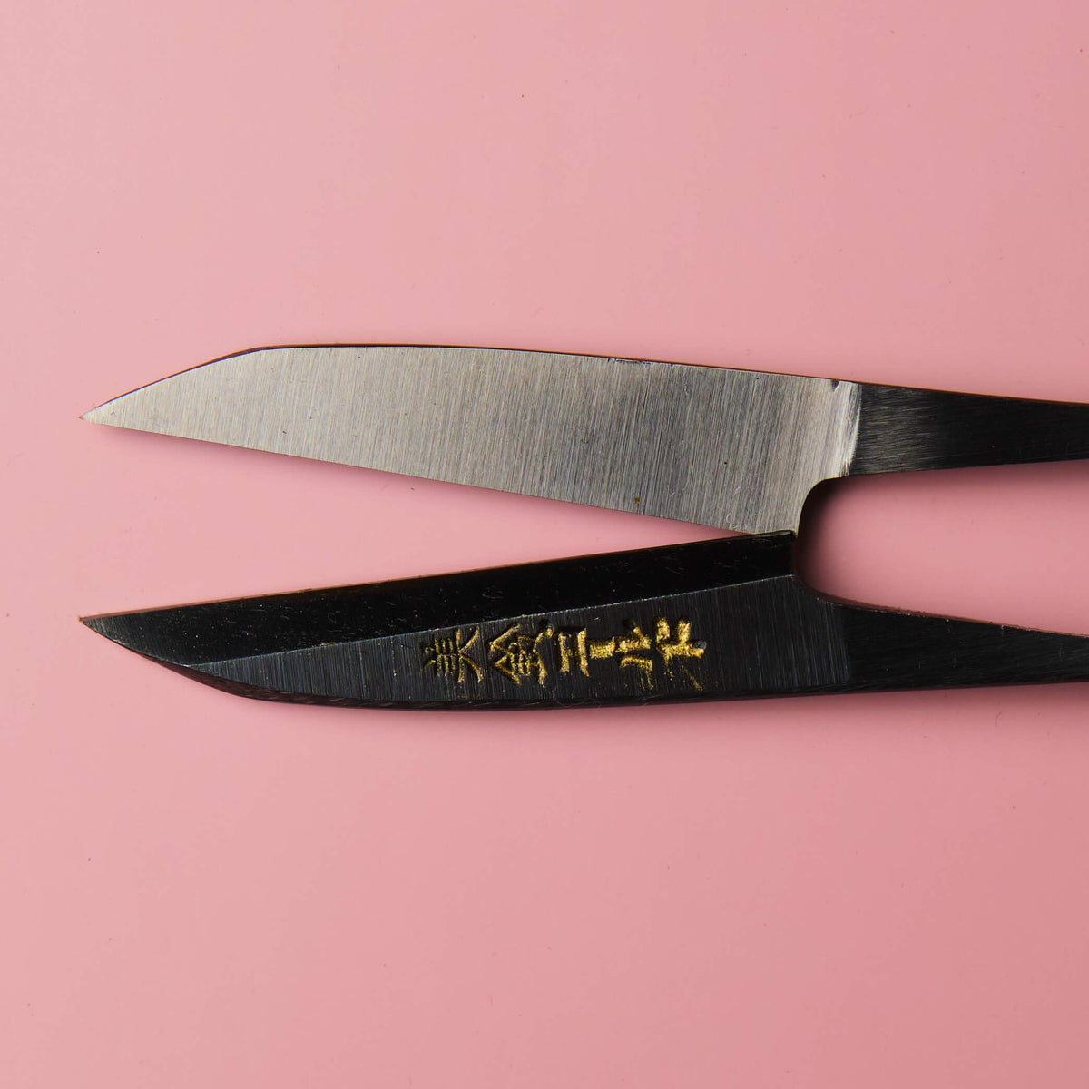 Nagaha Embroidery Snips - 105mm