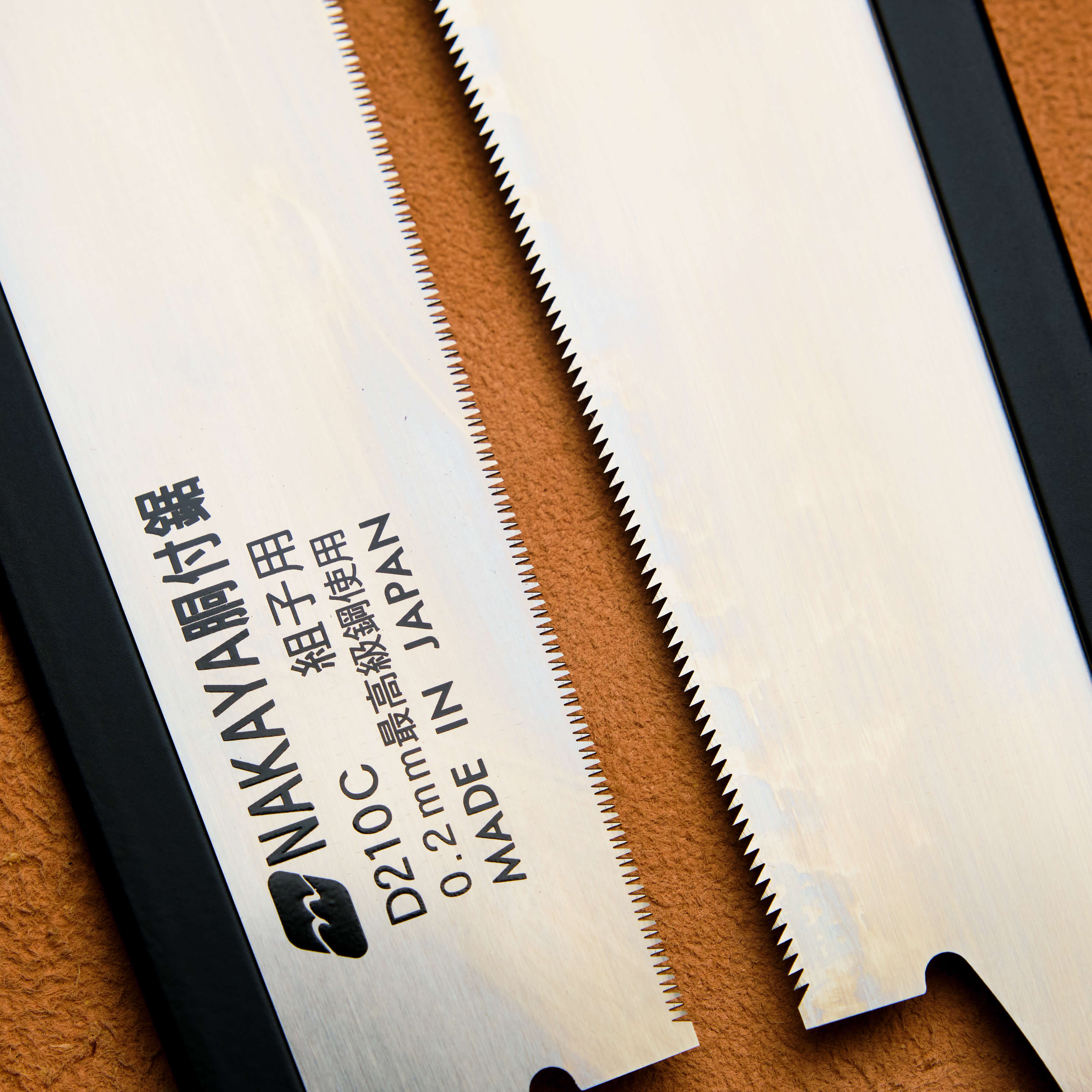 Nakaya – Japanese Tools Australia