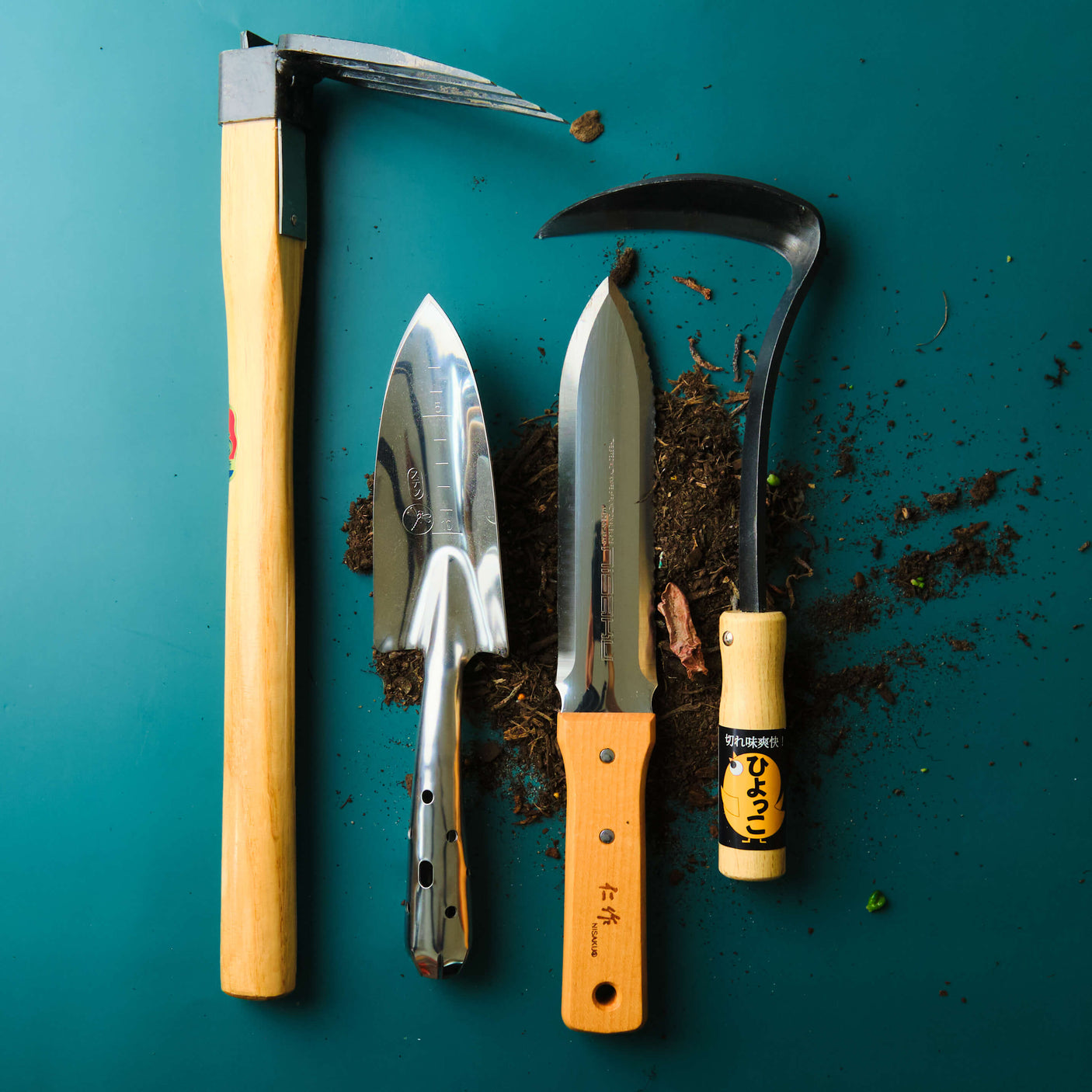 Mega Digging & Weeding Bundle