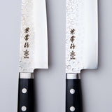 Kanetsune Santoku Chef Knife - 180mm