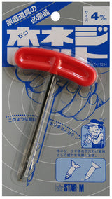 Star-M Hand Awl for pilot holes