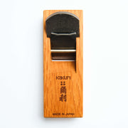 Premium Smoothing Plane - 36mm, Aogami Blade