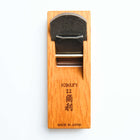 Premium Smoothing Plane - 36mm, Aogami Blade