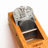 Premium Smoothing Plane - 36mm, Aogami Blade