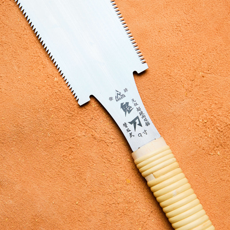 Professional Onikatana Ryoba 240mm