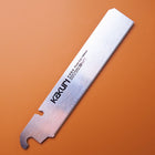 Replacement Saw Blade - Kakuri Flush Cut 180mm