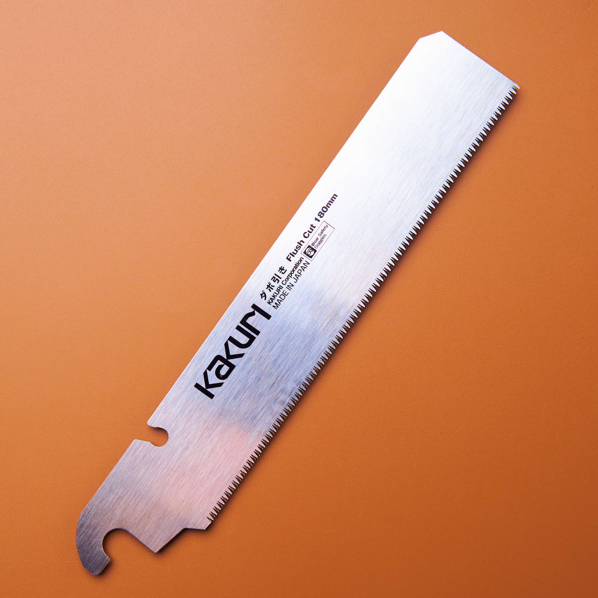 Replacement Saw Blade - Kakuri Flush Cut 180mm