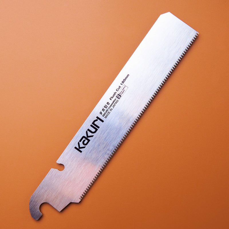 Replacement Saw Blade - Kakuri Flush Cut 180mm
