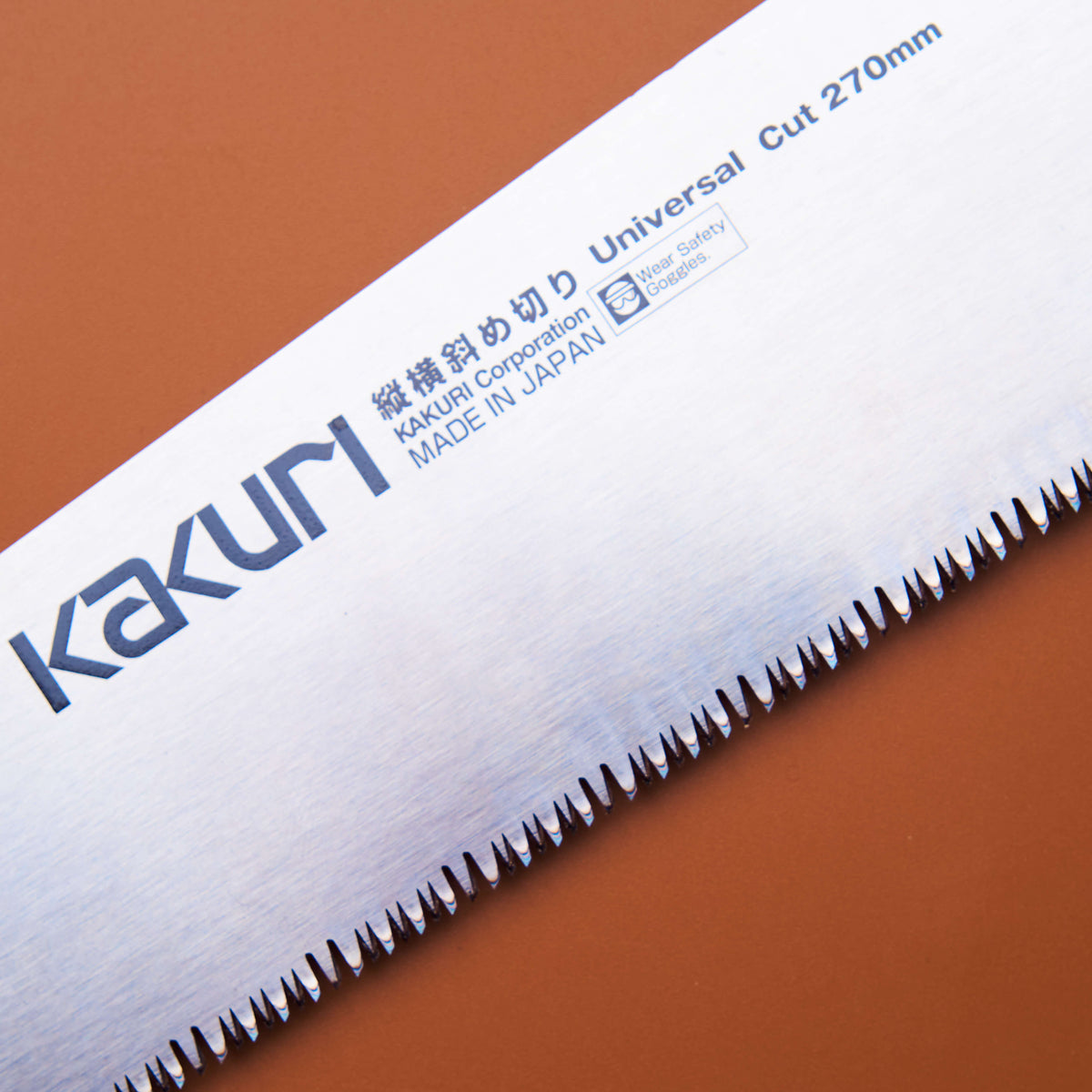 Replacement Saw Blade - Kakuri Universal Blade 270mm