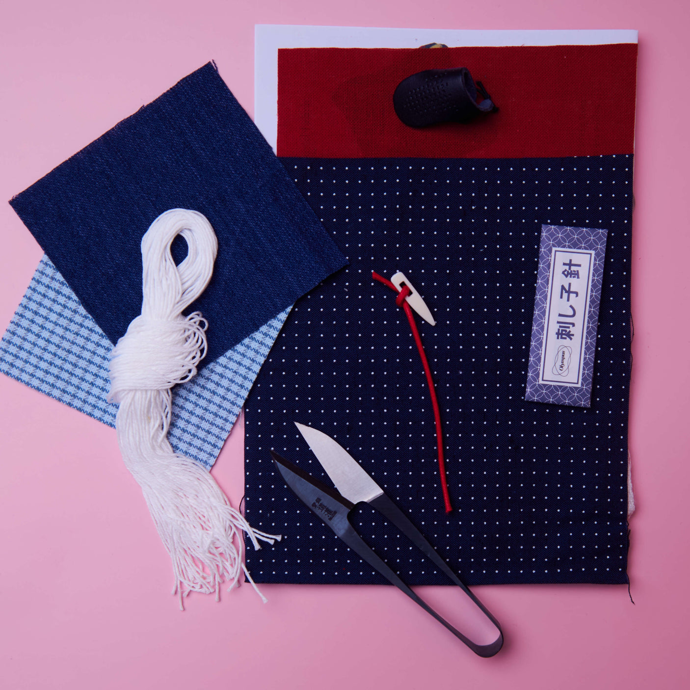 Sashiko Pincushion with Embroidery Snips