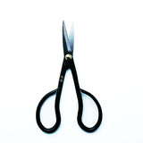 Satsuki Scissors 150mm
