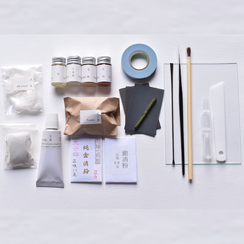 Kintsugi SEED Kit