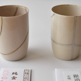 Kintsugi Refills