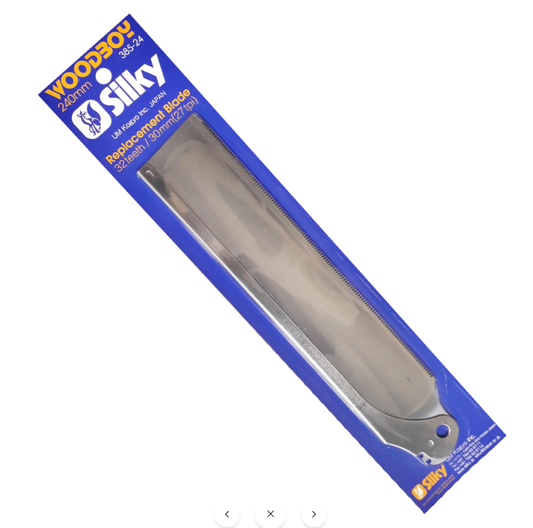 WOODBOY Folding Kataba - 240mm