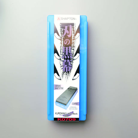 Shapton Professional Sharpening Stone - #320
