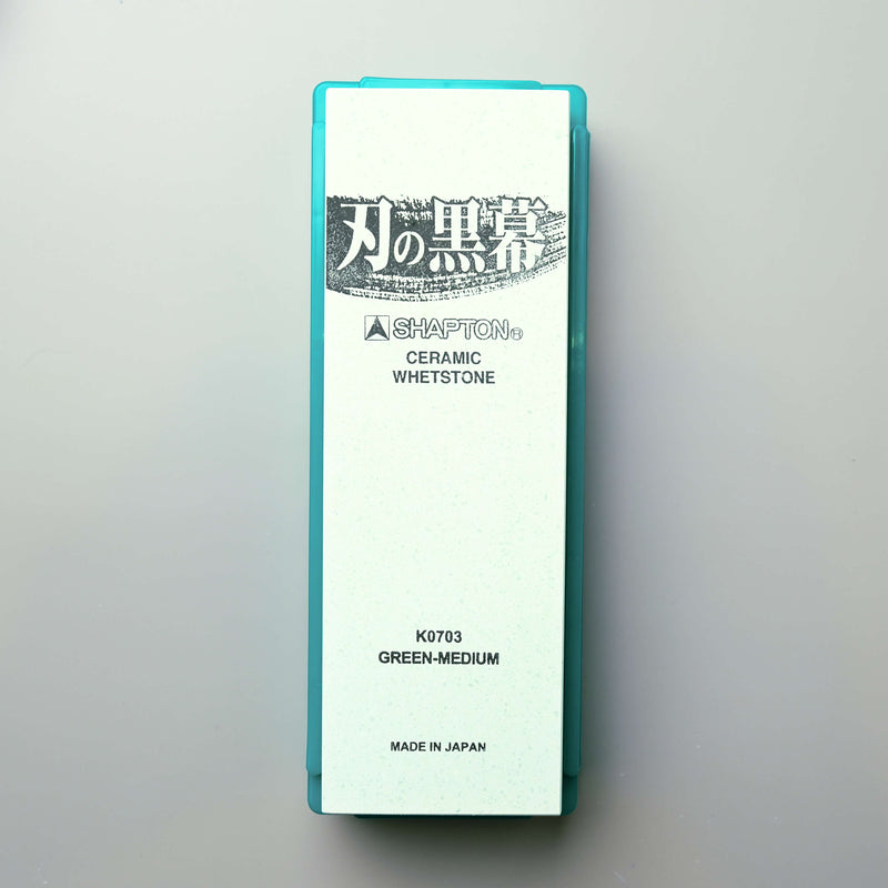 Shapton Professional Sharpening Stone - #2000