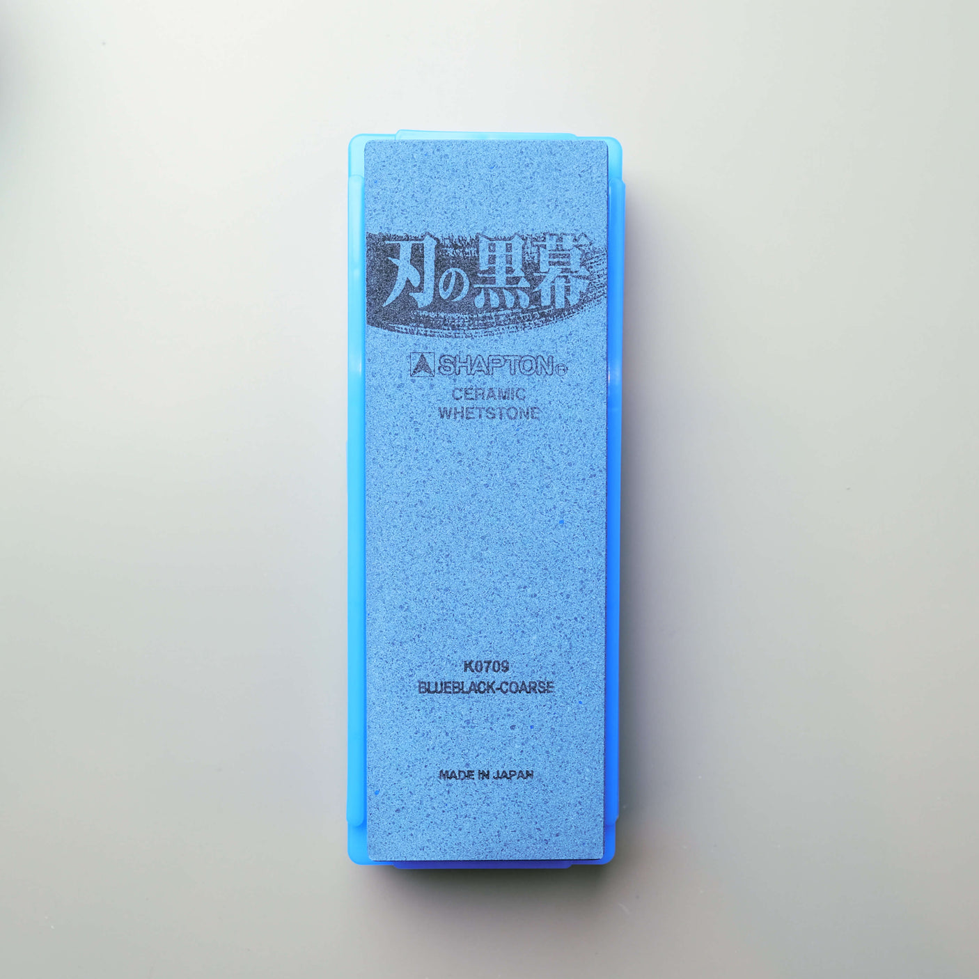 Shapton Professional Sharpening Stone - #320