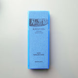 Shapton Professional Sharpening Stone - #320