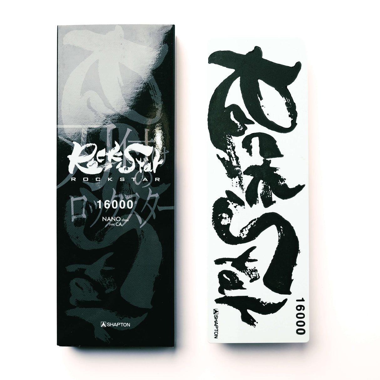 Shapton ROCK STAR #16,000 Finishing Whetstone