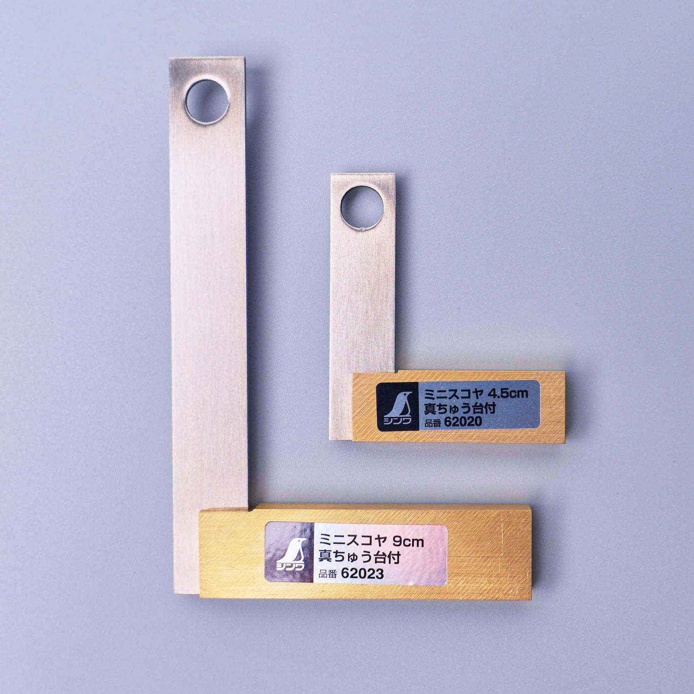 Shinwa Mini Try Square Pair 45 & 90mm