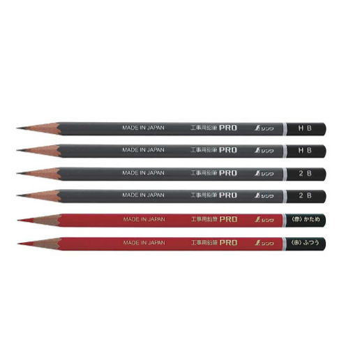 Sokutei Pencil for Architecture and Construction -  3 Pack