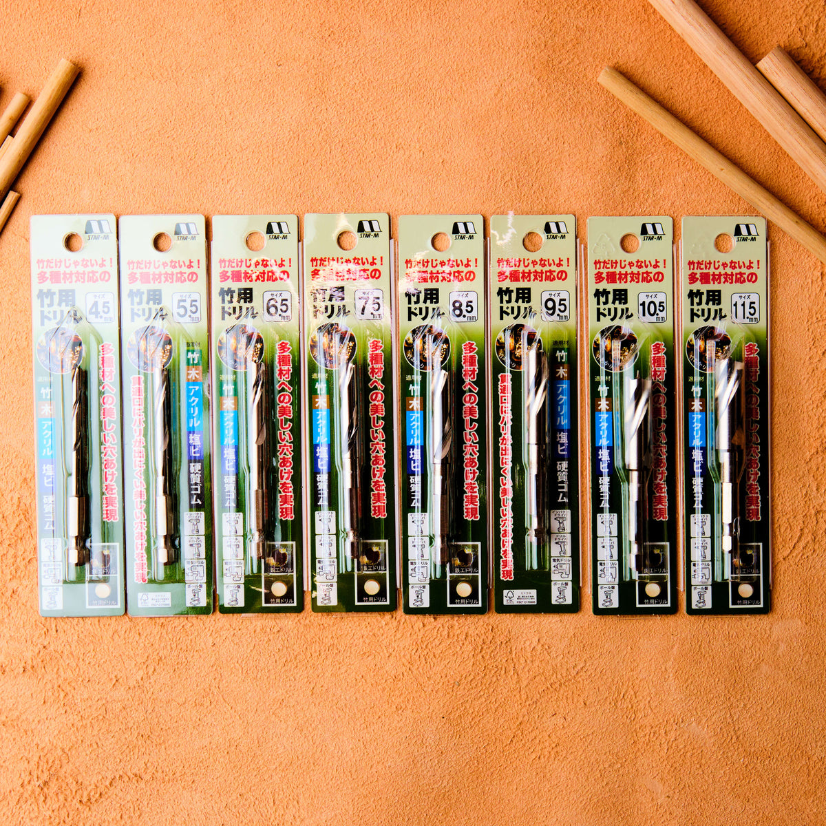 Star-M Super Clean Cut Drill Bits - 8pcs (Half-Sizes Set)