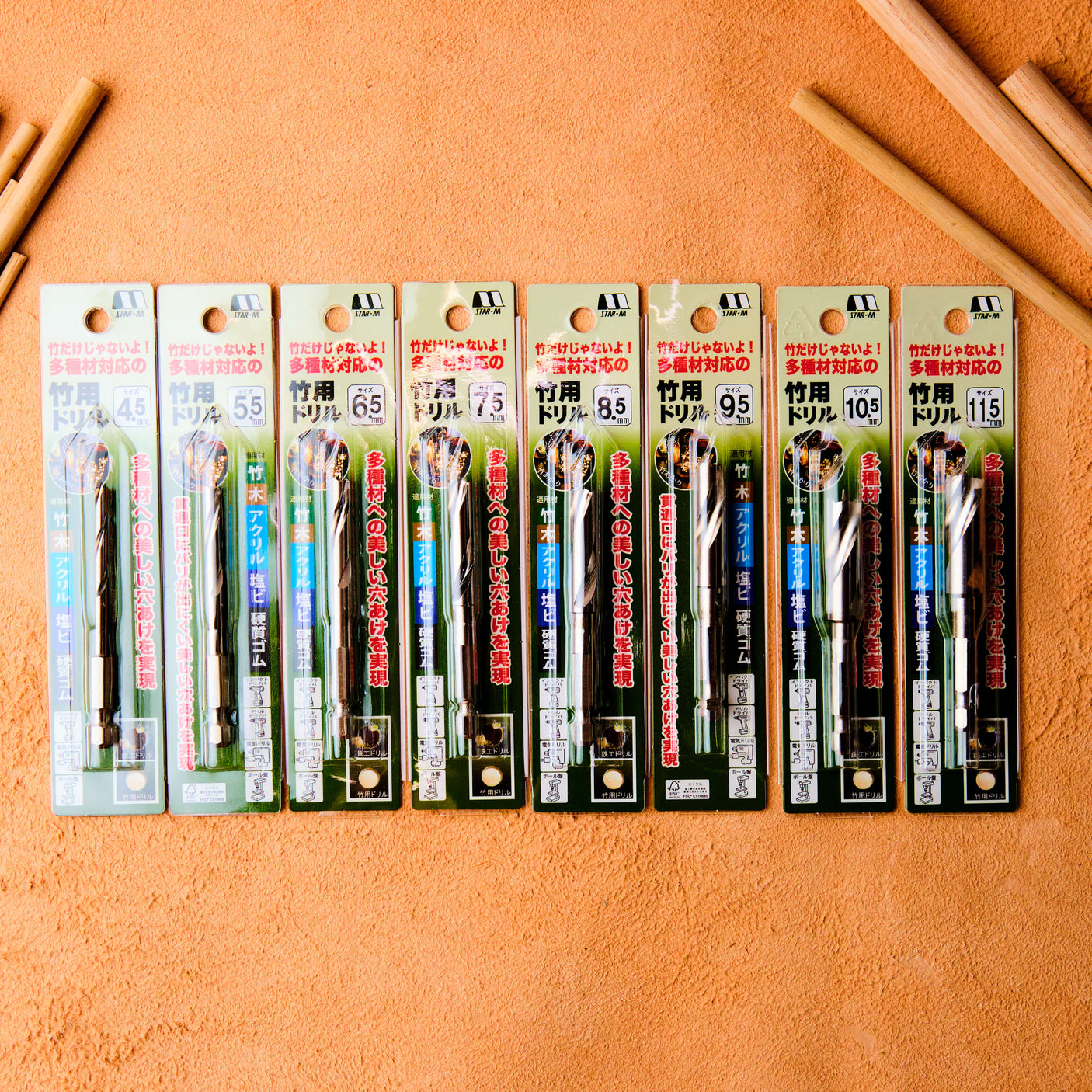 Star-M Super Clean Cut Drill Bits - 8pcs (Half-Sizes Set)