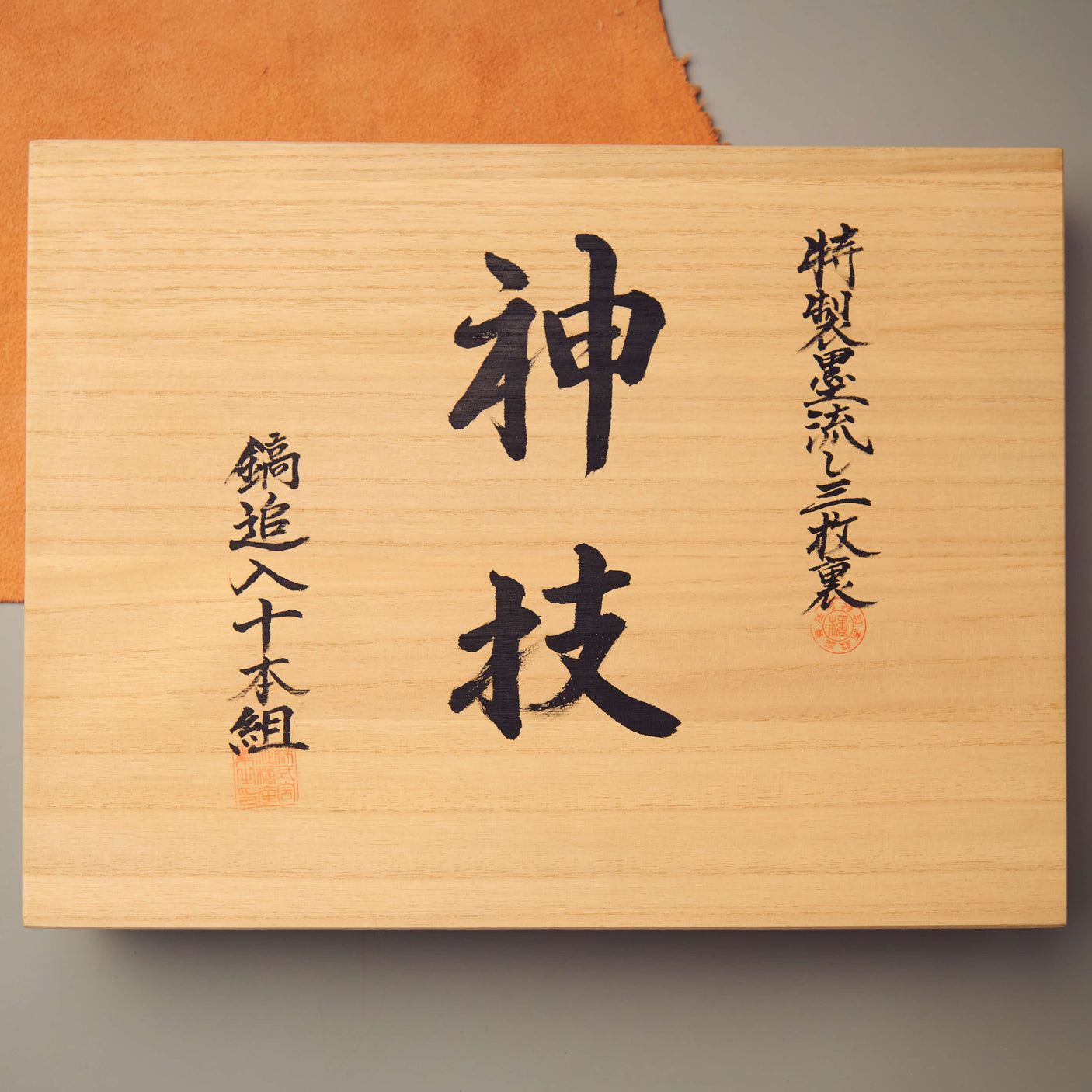 Suminagashi Shinogi Chisels - 10pc set