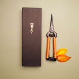 Handmade Japanese Tan Leather Handled Snips - 190mm