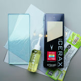 The Complete Sharpening Kit 1000/3000