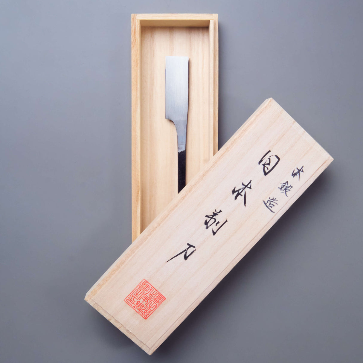 Hand-forged Kamisori - Blue Paper Steel, Tsuchime Finish