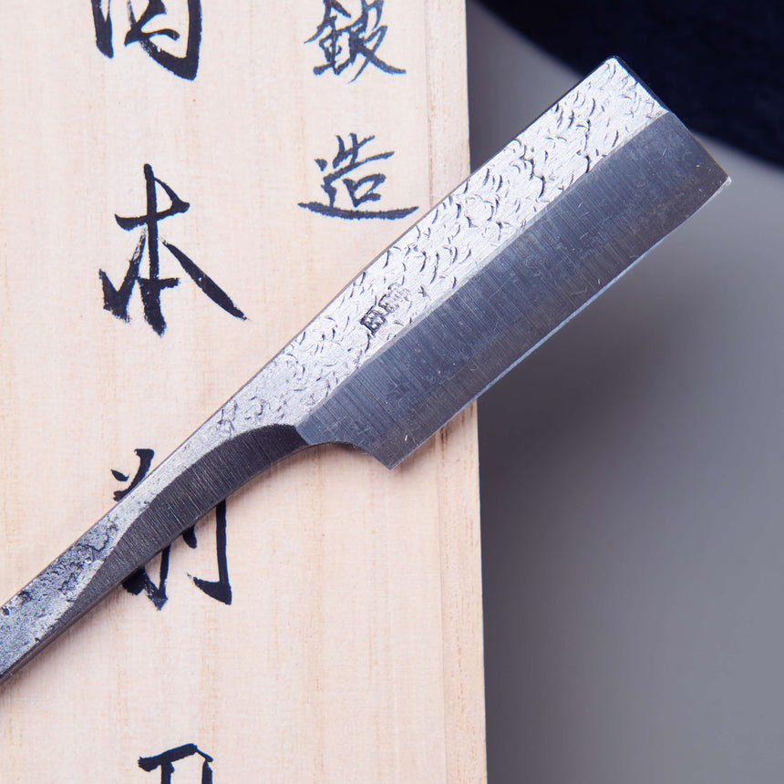 Hand-forged Kamisori - Blue Paper Steel, Tsuchime Finish