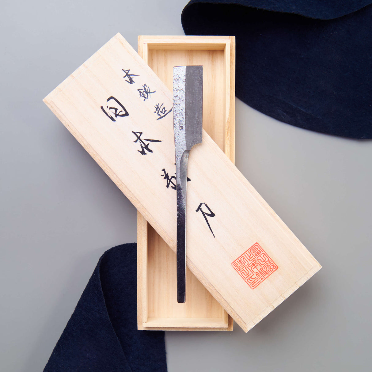 Hand-forged Kamisori - Blue Paper Steel, Tsuchime Finish