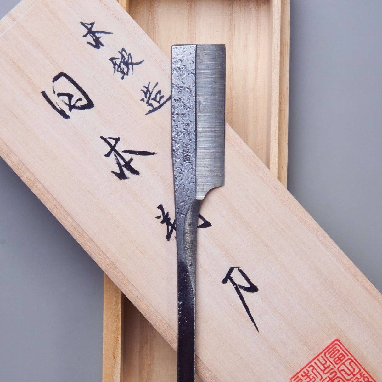 Hand-forged Kamisori - Blue Paper Steel, Tsuchime Finish