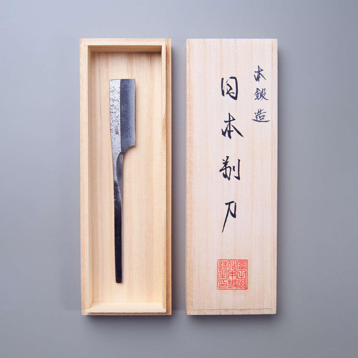 Hand-forged Kamisori - Blue Paper Steel, Tsuchime Finish