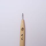 "Tomo" Netsuke Carving Chisels 10 Piece Set