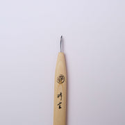 "Tomo" Netsuke Carving Chisels 10 Piece Set
