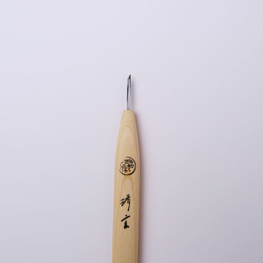 "Tomo" Netsuke Carving Chisels 10 Piece Set