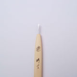 "Tomo" Netsuke Carving Chisels 10 Piece Set
