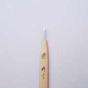"Tomo" Netsuke Carving Chisels 10 Piece Set