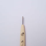 "Tomo" Netsuke Carving Chisels 10 Piece Set