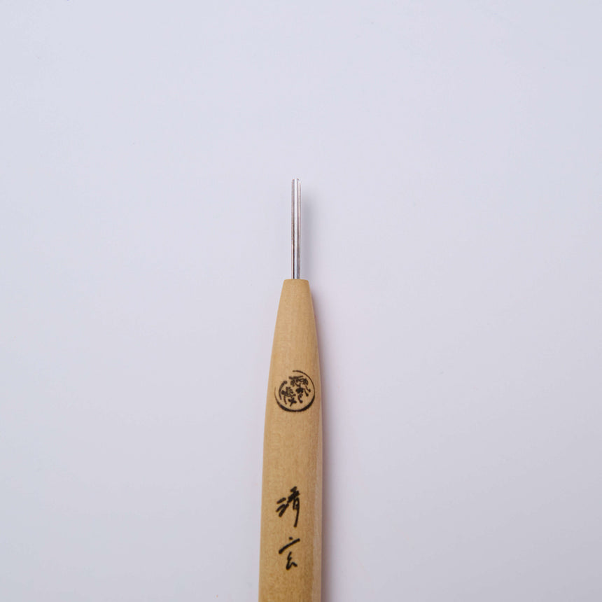 "Tomo" Netsuke Carving Chisels 10 Piece Set