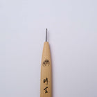 "Tomo" Netsuke Carving Chisels 10 Piece Set